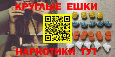 прущая мука Ирбит